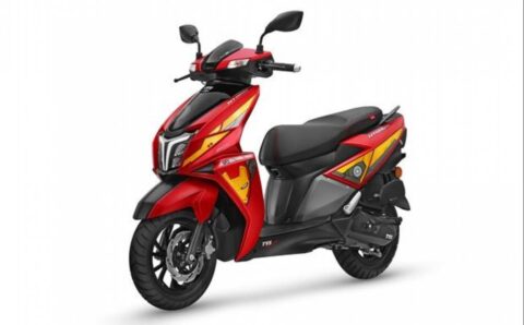 TVS Motor Shares Fall The Most In Four Months